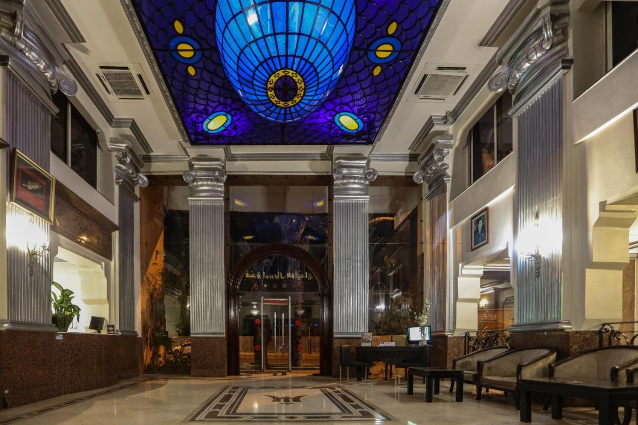 Imperial Holiday Hotel & Spa Marrákes Kültér fotó